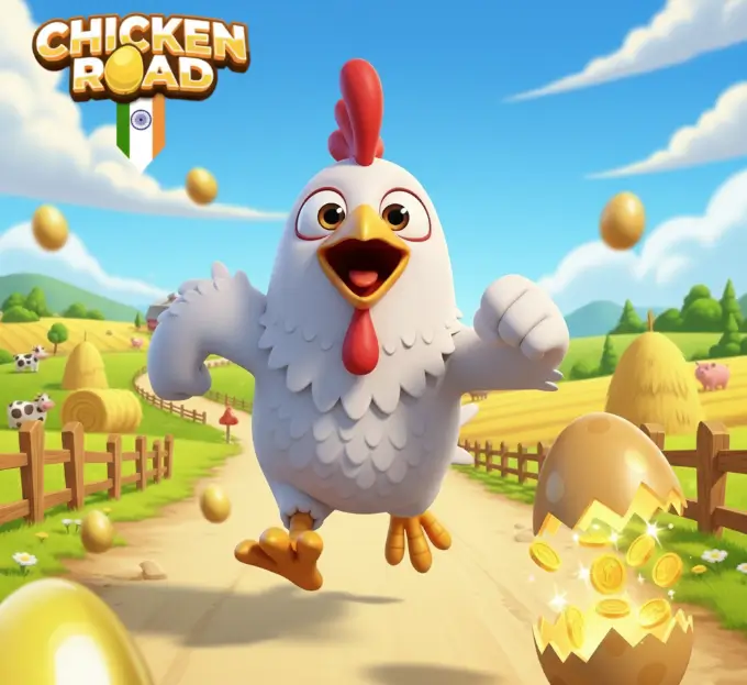 Chicken Road Game Screenshot